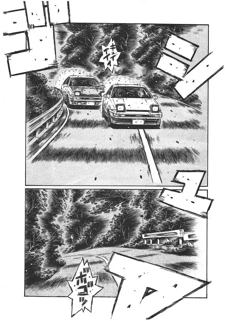 Initial D Chapter 691 1